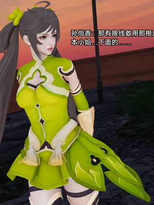 【zzzzhc】王者终焉01-09_00967