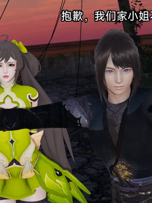 【zzzzhc】王者终焉01-09_00974