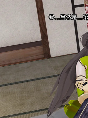 【zzzzhc】王者终焉01-09_00996