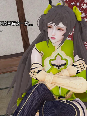 【zzzzhc】王者终焉01-09_00998