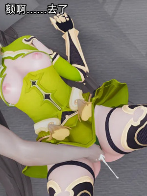 【zzzzhc】王者终焉01-09_01011