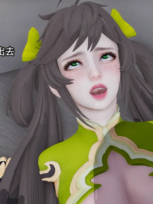 【zzzzhc】王者终焉01-09_01025