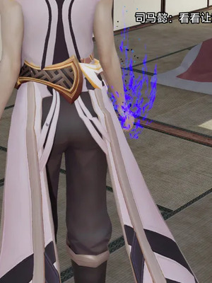 【zzzzhc】王者终焉01-09_01037