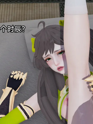 【zzzzhc】王者终焉01-09_01042