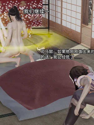 【zzzzhc】王者终焉01-09_01046