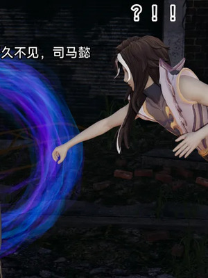 【zzzzhc】王者终焉01-09_01062