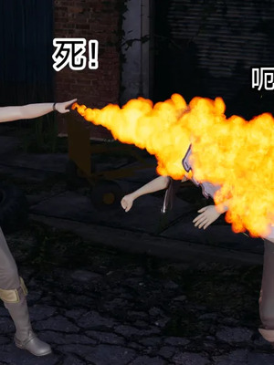 【zzzzhc】王者终焉01-09_01063