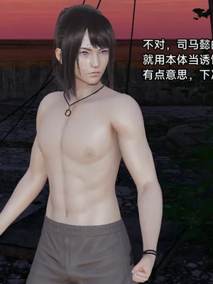 【zzzzhc】王者终焉01-09_01064