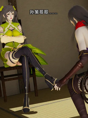 【zzzzhc】王者终焉01-09_01073