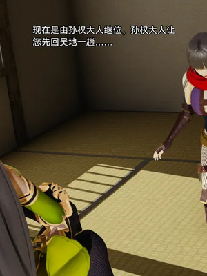 【zzzzhc】王者终焉01-09_01074