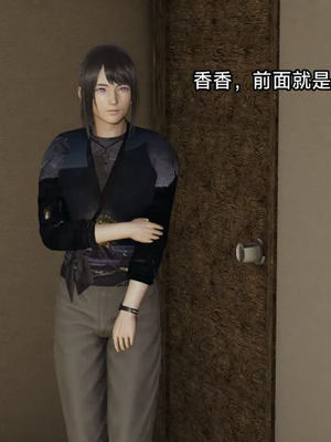 【zzzzhc】王者终焉01-09_01076