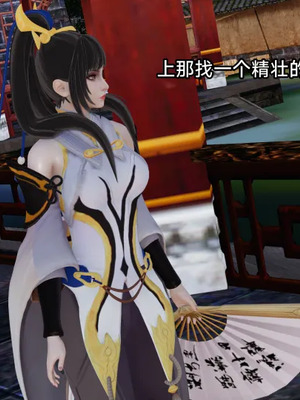 【zzzzhc】王者终焉01-09_01079