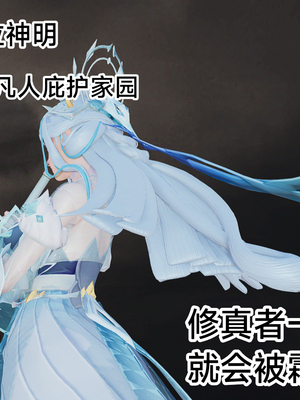 【zzzzhc】王者终焉番外霜月吟+元流之子_00001