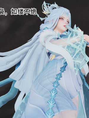 【zzzzhc】王者终焉番外霜月吟+元流之子_00006