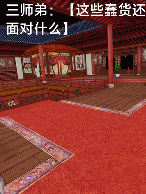 【zzzzhc】王者终焉番外霜月吟+元流之子_00018