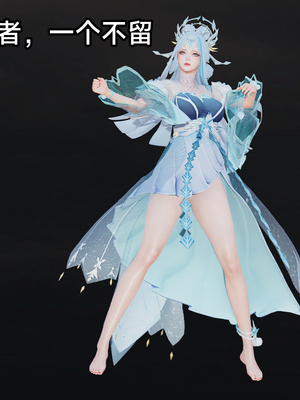 【zzzzhc】王者终焉番外霜月吟+元流之子_00025