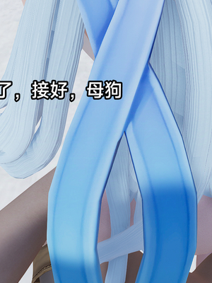 【zzzzhc】王者终焉番外霜月吟+元流之子_00080