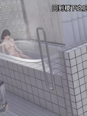 【zzzzhc】王者终焉番外霜月吟+元流之子_00090