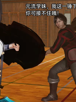 【zzzzhc】王者终焉番外霜月吟+元流之子_00096