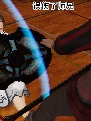 【zzzzhc】王者终焉番外霜月吟+元流之子_00098