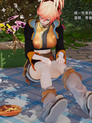 【zzzzhc】王者终焉番外霜月吟+元流之子_00104