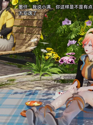 【zzzzhc】王者终焉番外霜月吟+元流之子_00106