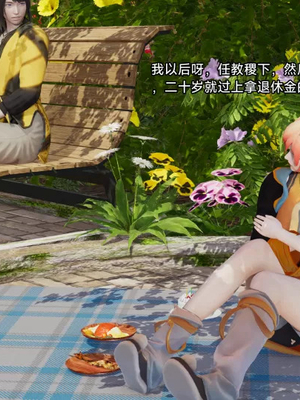 【zzzzhc】王者终焉番外霜月吟+元流之子_00109