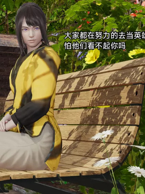 【zzzzhc】王者终焉番外霜月吟+元流之子_00110