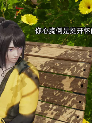 【zzzzhc】王者终焉番外霜月吟+元流之子_00112