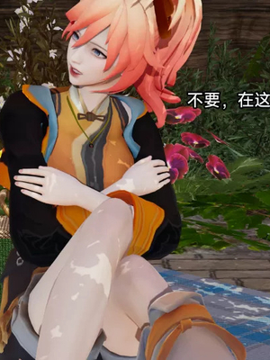 【zzzzhc】王者终焉番外霜月吟+元流之子_00114