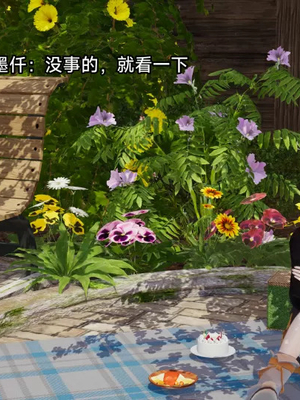 【zzzzhc】王者终焉番外霜月吟+元流之子_00115