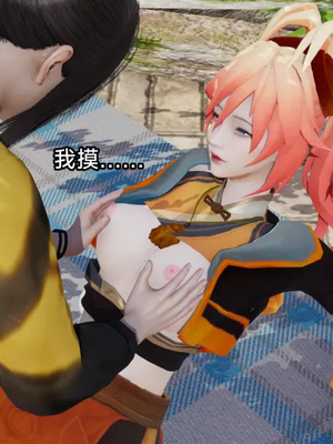 【zzzzhc】王者终焉番外霜月吟+元流之子_00120