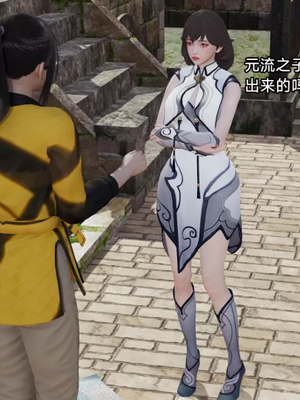 【zzzzhc】王者终焉番外霜月吟+元流之子_00127