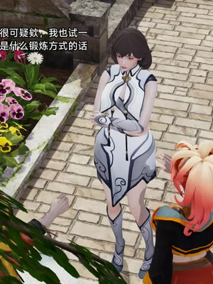 【zzzzhc】王者终焉番外霜月吟+元流之子_00129