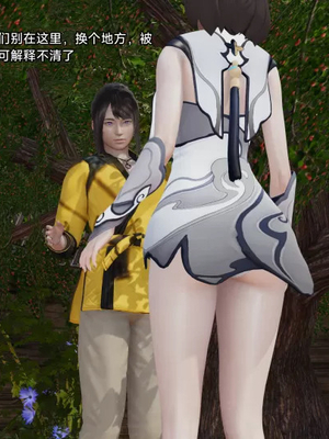 【zzzzhc】王者终焉番外霜月吟+元流之子_00133