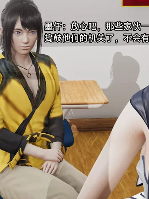 【zzzzhc】王者终焉番外霜月吟+元流之子_00138