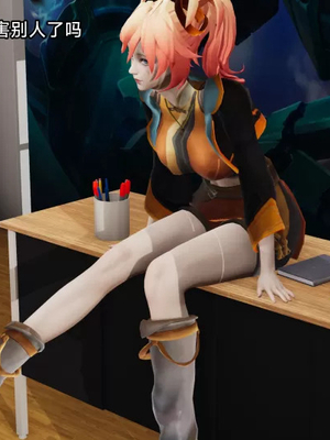 【zzzzhc】王者终焉番外霜月吟+元流之子_00140