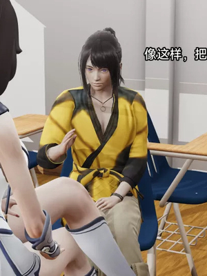 【zzzzhc】王者终焉番外霜月吟+元流之子_00141