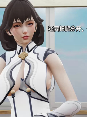 【zzzzhc】王者终焉番外霜月吟+元流之子_00142