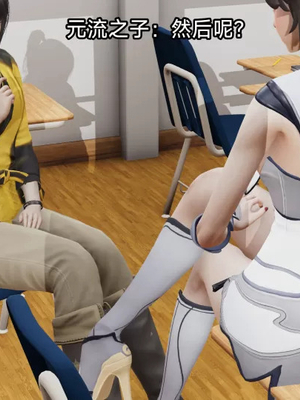 【zzzzhc】王者终焉番外霜月吟+元流之子_00146