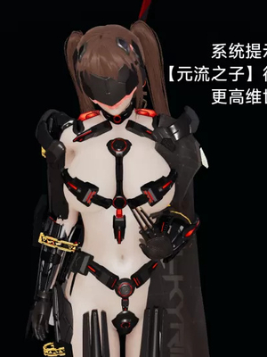 【zzzzhc】王者终焉番外霜月吟+元流之子_00149