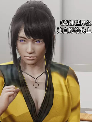 【zzzzhc】王者终焉番外霜月吟+元流之子_00153