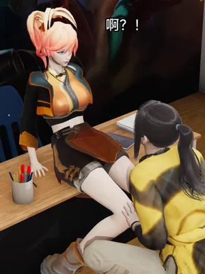 【zzzzhc】王者终焉番外霜月吟+元流之子_00156