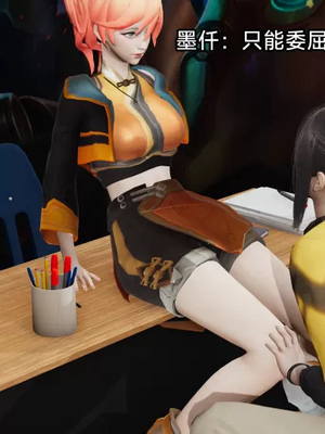 【zzzzhc】王者终焉番外霜月吟+元流之子_00157