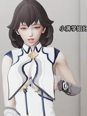 【zzzzhc】王者终焉番外霜月吟+元流之子_00163