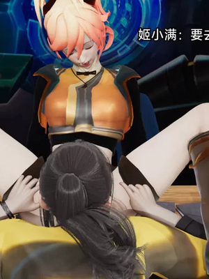 【zzzzhc】王者终焉番外霜月吟+元流之子_00165