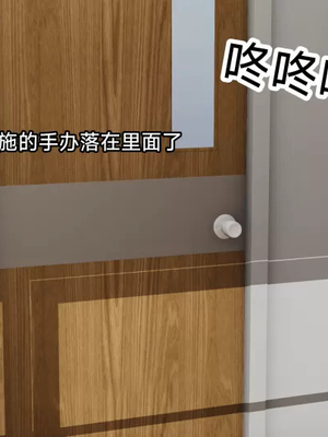 【zzzzhc】王者终焉番外霜月吟+元流之子_00192