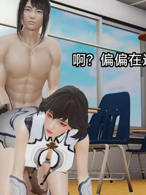 【zzzzhc】王者终焉番外霜月吟+元流之子_00193