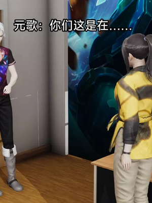 【zzzzhc】王者终焉番外霜月吟+元流之子_00195