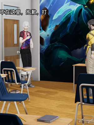 【zzzzhc】王者终焉番外霜月吟+元流之子_00198